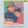 Jatin-Lalit - Yaara Dildara (Original Mostion Picture Soundtrack)